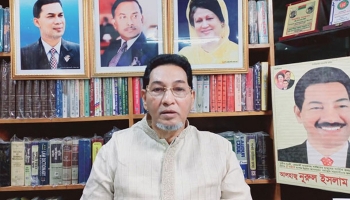  নুরুল ইসলাম মনি হলেন বিএনপির ভাইস চেয়ারম্যান 