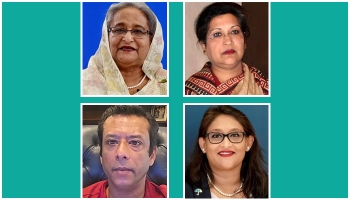  আরেকটি হত্যা মামলার আসামী হলেন হাসিনা-রেহানা-জয়-পুতুল।