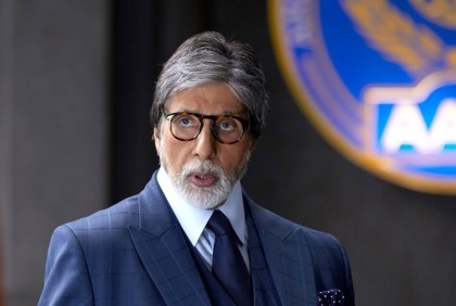 অমিতাভ টেনেটুনে পাশ করতেন