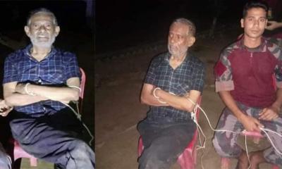 মানিক ব্রিটিশ পাসপোর্টসহ যা যা নিয়ে ভারতে পালাচ্ছিলেন।
