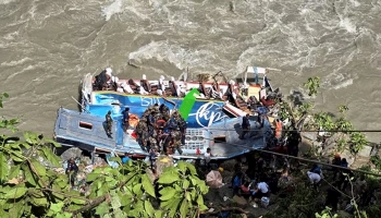 ভয়াবহ সড়ক দুর্ঘটনায় ২৭ পুণ্যার্থীর প্রাণহানি নেপালে।