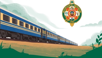 শুরু পূর্বাঞ্চলে ট্রেন চলাচল।
