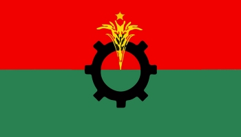 দেশের চলমান পরিস্থিতি নিয়ে দুপুরে বিএনপির সংবাদ সম্মেলন।