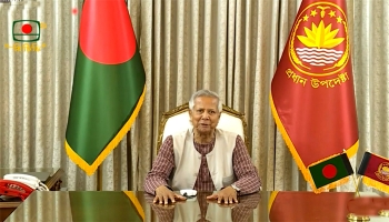 ১৯৮টি অতি গুরুত্বপূর্ণ সিদ্ধান্ত নেওয়া হয়েছে একমাসে : ড. ইউনূস