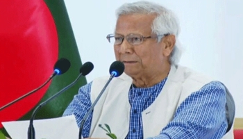 প্রধান উপদেষ্টা ব্যবসায়ীদের সঙ্গে সংলাপে বসছেন।