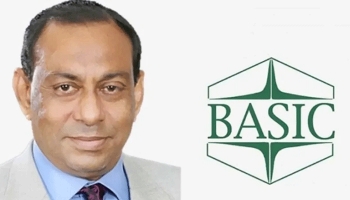 গ্রেফতারি পরোয়ানা বাচ্চু ও তার পরিবারের বিরুদ্ধে।
