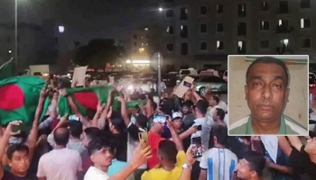 আর দেশে ফেরা হতো না ড.ইউনুস না থাকলে।
