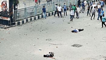 জাতিসংঘের ‘ফ্যাক্ট ফাইন্ডিং দল’জুলাই গণহত্যার তদন্তে নামল।