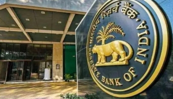 ভারতের বৈদেশিক মুদ্রার রিজার্ভ রেকর্ড উচ্চতায়। 