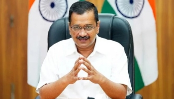 দিল্লির মুখ্যমন্ত্রী অরবিন্দ কেজরিওয়াল পদত্যাগের ঘোষণা দিলেন।