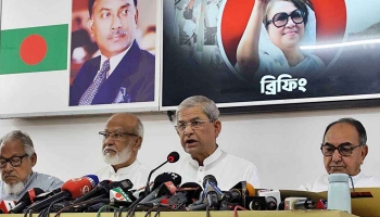 বৈষম্যবিরোধী ছাত্র ‘আন্দোলনে নিহত ৮৭৫ জনের মধ্যে ৪২২ জনই বিএনপির’।