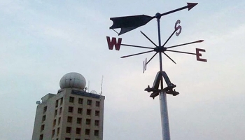 ভারী বৃষ্টির আভাস তিন বিভাগে।