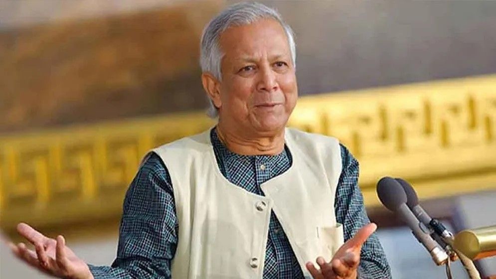 ড. ইউনূস সোমবার নিউইয়র্ক যাচ্ছেন , জাতিসংঘে ভাষণ ২৭ সেপ্টেম্বর