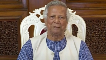 প্রধান উপদেষ্টা নিউইয়র্কের উদ্দেশে ঢাকা ছাড়লেন। 