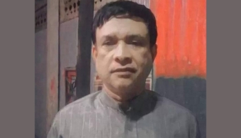 আওয়ামী লীগ নেতাকে বাড়িতে ঢুকে  পিটিয়ে হত্যা।