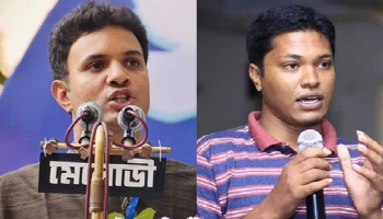 ছাত্রলীগের সাদ্দাম-ইনান অবশেষে মুখ খুললেন,দিলেন বিবৃতি। 