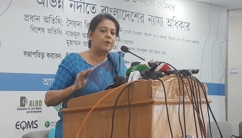 বাংলাদেশের ন্যায্য পানির হিস্যা নিশ্চিতে ভারতের সঙ্গে শিগগিরই বৈঠক।