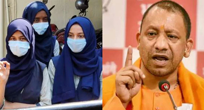 যোগী গেরুয়া পরতে পারেন, আর মুসলিমরা হিজাব পরলেই দোষ!