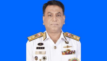 জিয়াউল হাসান কোস্টগার্ডের নতুন মহাপরিচালক।