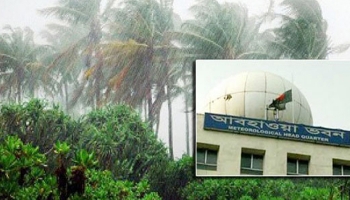 হুশিয়ারি সংকেত, ১৩ অঞ্চলে ঝড়বৃষ্টি।