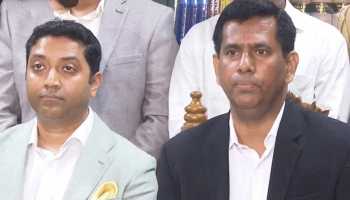 ট্রাইব্যুনালে গণহত্যার অভিযোগ আওয়ামী লীগ সহ ১৪ দলের নামে।