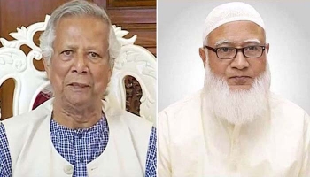 প্রধান উপদেষ্টার কার্যালয়ে জামায়াতের প্রতিনিধি দল।