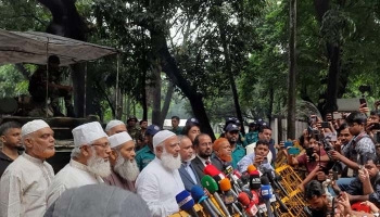 জামায়াত যা জানালো প্রধান উপদেষ্টার সঙ্গে সংলাপ শেষে।