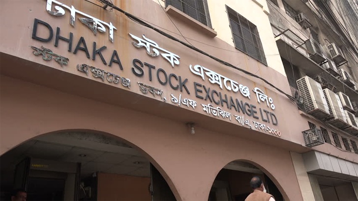 ঢাকা স্টক এক্সচেঞ্জ ধীরে ধীরে রুগণ হচ্ছে 