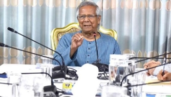 প্রধান উপদেষ্টা সচিবদের ২৫ নির্দেশনা দিলেন। 