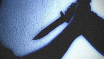 ছিনতাইকারীর ছুরিতে যুবক নিহত রাজধানীতে। 