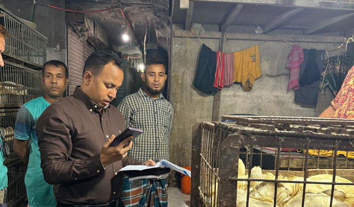 ৭ ব্যবসায়ীকে জরিমানা,   বেশি দামে বিক্রি