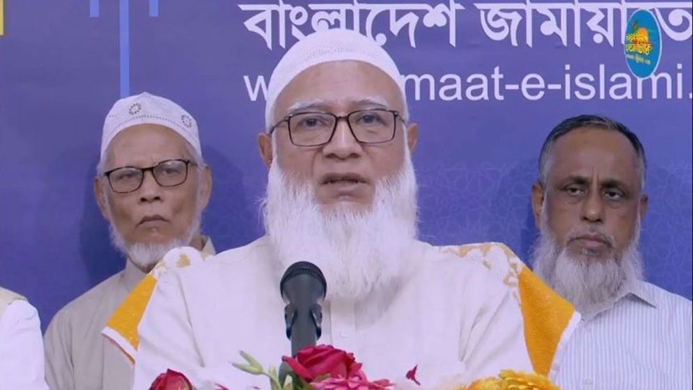 আ.লীগের জুলুমের বোঝা বয়ে বেড়াতে হচ্ছে: জামায়াত আমির