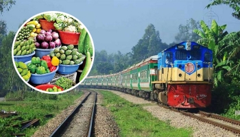 সবজির দাম নিয়ন্ত্রণে ট্রেনে আসবে
