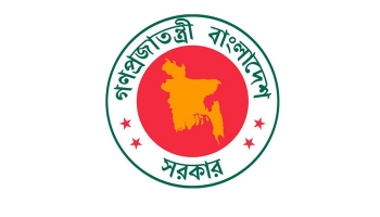 কারা হচ্ছেন সরকারি ব্যাংকের এমডি