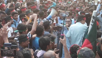 ছাত্রলীগকে নিষিদ্ধের আল্টিমেটাম বৃহস্পতিবার এর মধ্যে 