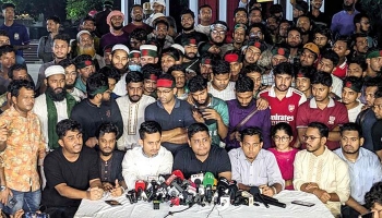 জরুরি সংবাদ সম্মেলন ডেকেছে বৈষম্যবিরোধী ছাত্র আন্দোলন