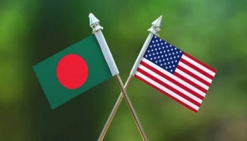 ঢাকা সফরে আসবে উচ্চ পর্যায়ের মার্কিন প্রতিনিধি দল