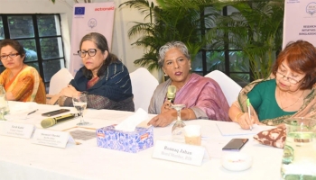 বাংলাদেশকে এগিয়ে নিতে হবে সবার সমন্বিত প্রচেষ্টায়