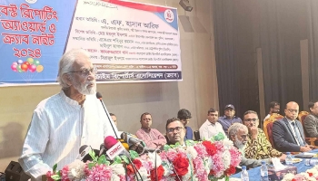 নির্ভয়ে ১৬ বছরে সংঘটিত সকল ক্রাইমকে সমাজের সামনে তুলে ধরুন : স্থানীয় সরকার উপদেষ্টা