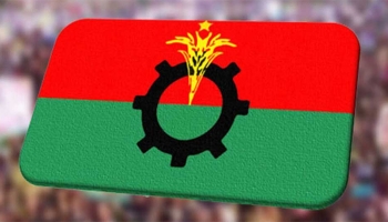 বিএনপি রাষ্ট্রপতি ইস্যুতে নিজেরা আলোচনা করে সিদ্ধান্ত জানাবে