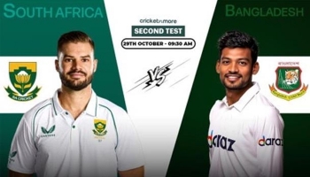 বাংলাদেশের সিরিজ হার এড়ানোর লড়াই