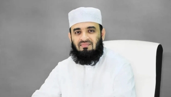 মাওলানা মিজানুর রহমান আজহারীর হ্যাক হওয়া ইউটিউব চ্যানেল ফিরে পেলেন