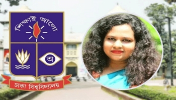 সেই ছাত্রলীগ নেত্রী গ্রেপ্তার