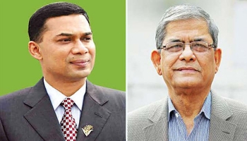 তারেক জিয়া ও মির্জা ফখরুলের অভিনন্দন সাফ জয়ী নারী ফুটবল দলকে
