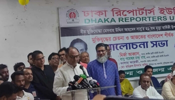 মির্জা আব্বাস বললেন নির্বাচন কবে দিবেন জাতি জানতে চায়