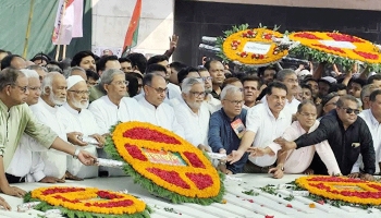 অন্তর্বর্তী সরকার তিন মাসে কার্যকরী ভূমিকা রেখেছে
