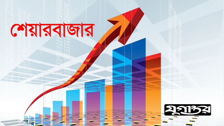 ১৪ হাজার শেয়ারবাজারে কোটিপতি বিনিয়োগকারী 