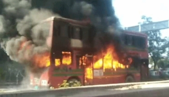 বিআরটিসি বাসে আগুন রাজধানীতে 