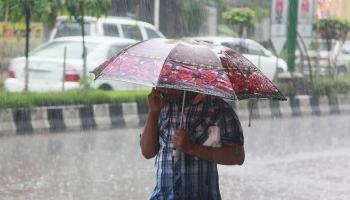 বৃষ্টি হতে পারে তিন দিন দেশের কিছু স্থানে