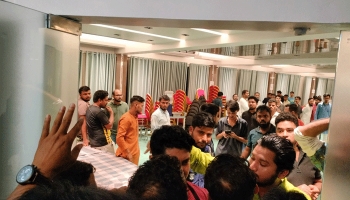 ১৯ ইউপি সদস্য গ্রেপ্তার,আবাসিক হোটেলে ‘গোপন বৈঠক’